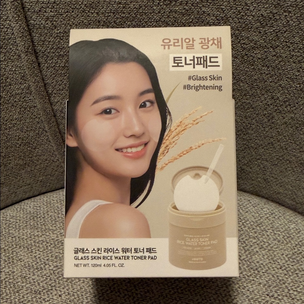 OOTD GLASS SKIN RICE WATER TONER PAD NEW